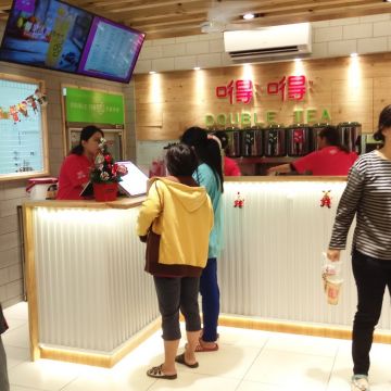 嘚嘚手搖茶飲（北斗店）