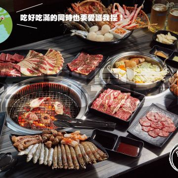 好客燒烤-台南Focus店