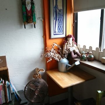 一年五季養生坊