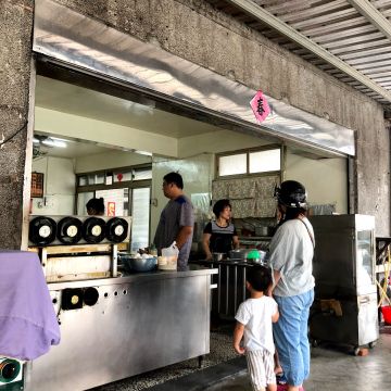 吉利街無名早餐店