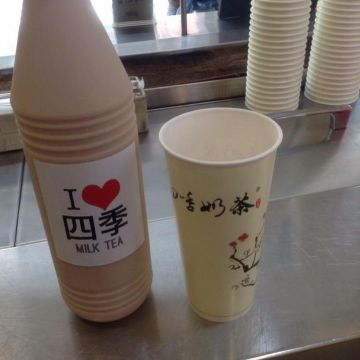 四季奶茶（台南仁和總店）