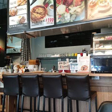 藍岩咖啡 Sapphire Café