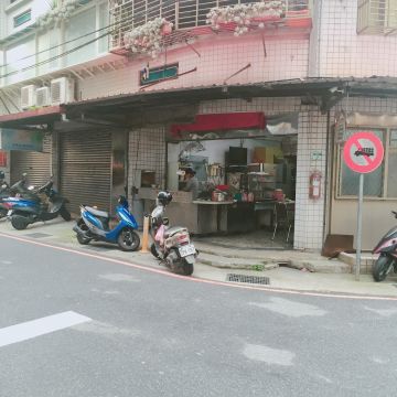 阿寶麵店
