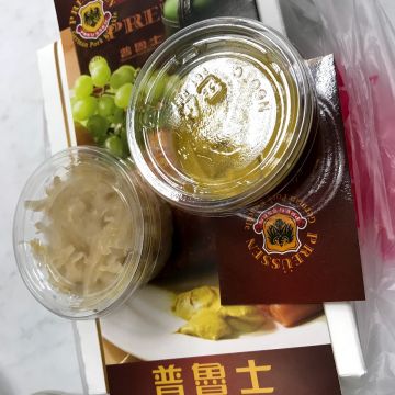 普魯士德國豬腳