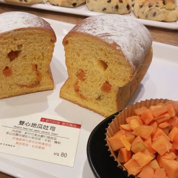 米塔手感烘焙 新莊幸福店 Mita