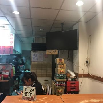 食屋快餐