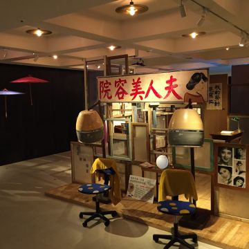 台南老爺行旅-廿一 Bar 21