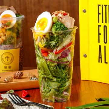 奧兒法輕食健身餐 (公益店)