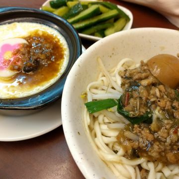 老神在在瓦罐煨湯