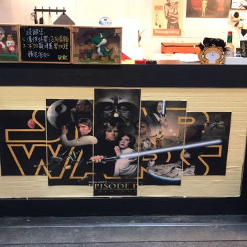 潮麵Chow Pao Mein 炒泡麵專賣店