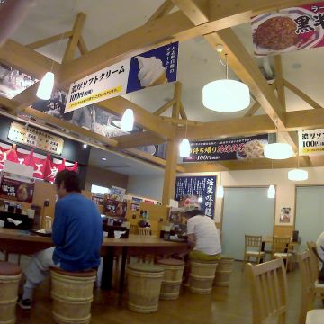 大志軒ラーメン