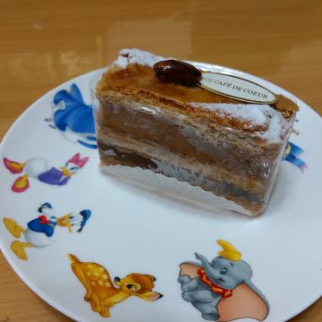 真心豆行（前金店）