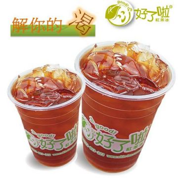 好了啦紅茶冰（萬里店）