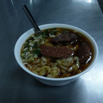 阿Q牛肉麵