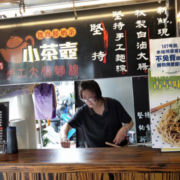 小茶壺鴛鴦鮮奶茶