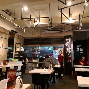 下河幫麻辣牛肉麵