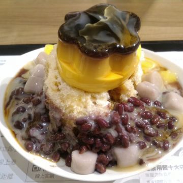 廣安階（台北中正店）