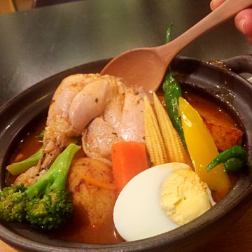 心 湯咖哩 Mr.Cocoro soup curry