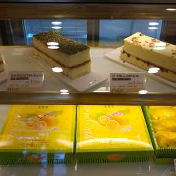 台中郭記（台北中山店）