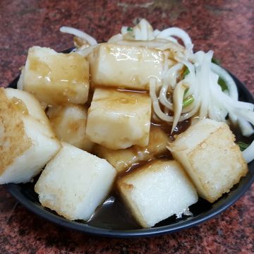 阿美臭豆腐（嘉義東區店）