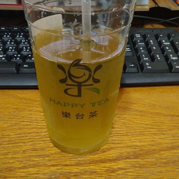 HAPPY樂茶TEA