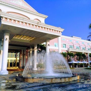 名都觀光度假大飯店