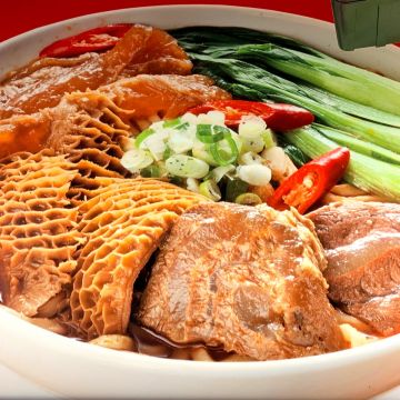 北芳園招牌牛肉麵（台北信義店）