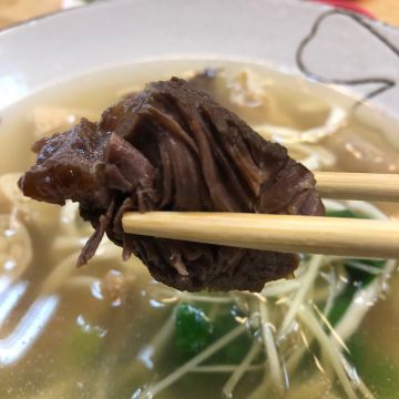 葉記牛肉館