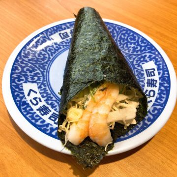 藏壽司 三重集賢路店 Kura Sushi