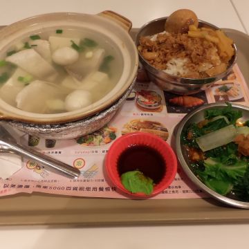 葉味香台灣小吃