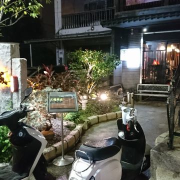 稻葉山城麻辣鍋