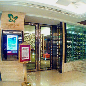 台北福容大飯店-田園咖啡廳