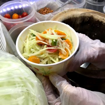 泰式涼拌青木瓜