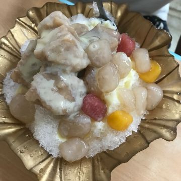 美洲冰品伊の芋圓