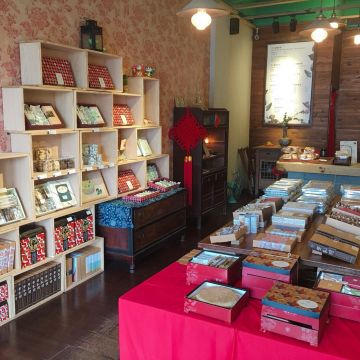 信手工坊（內湖店）