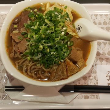 粥BAR 聯合國粥品