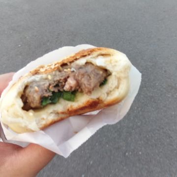 郭記胡椒餅（龍潭店）