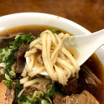 喜樂牛肉麵