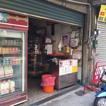 大泉雜貨店 - 古早味紅茶