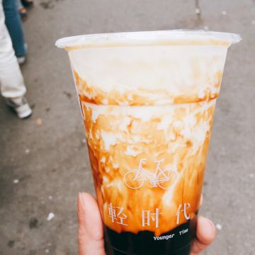 輕時代飲品製造所