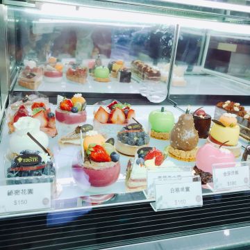 老爺小花園 Royal Petite Garden