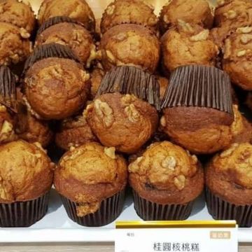 米塔手感烘焙 光復店 Mita