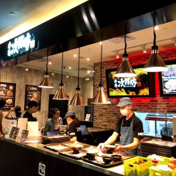 牛角次男坊 桃園台茂店 Jinan Bou