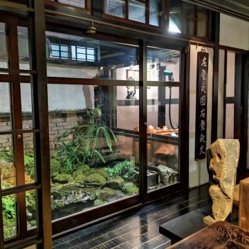 悲歡歲月人文茶館