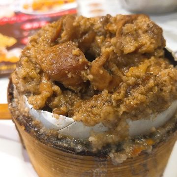 老張担担麵五工店