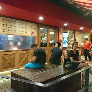 紅牛原味炭烤牛排（桃園店）