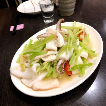 亞宸養生筋緻湯