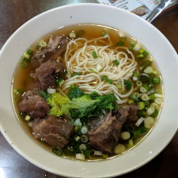 山外南雄九號麵食館