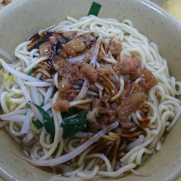 回味切仔麵