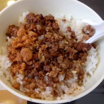 阿宗雞肉飯